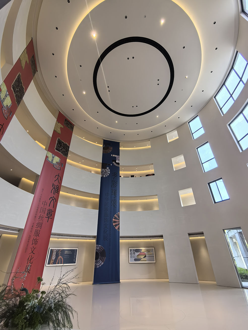 中华服饰创意研学院