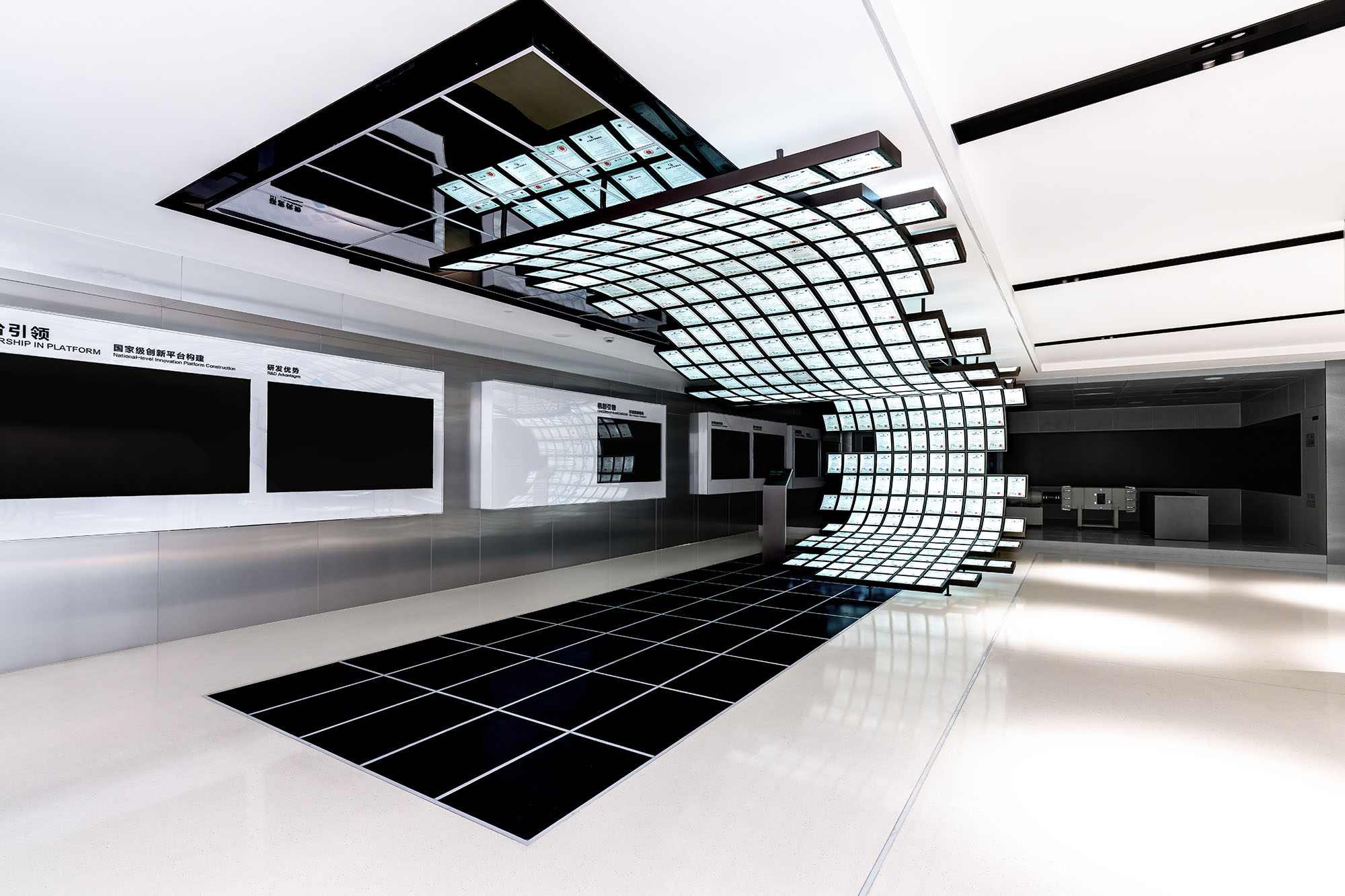 老板电器艺术中心