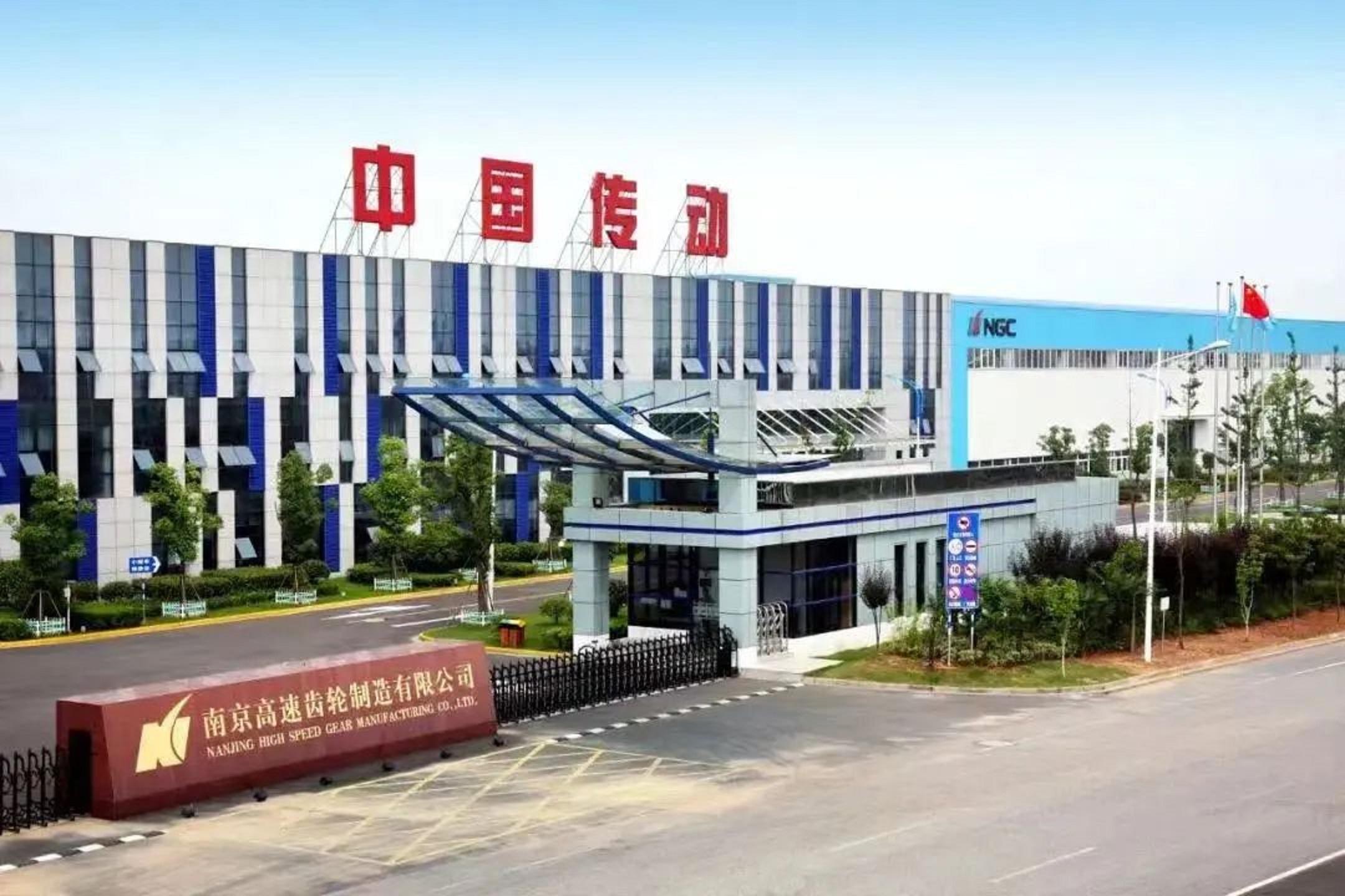 南高齿（淮安）高速齿轮金湖基地