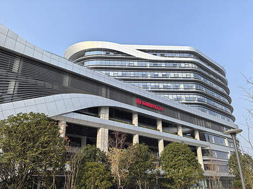 杭州地铁集团运营中心大楼